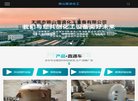 安博最新app新手怎么玩