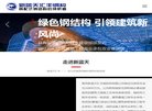 广告服务