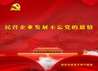 常用查询