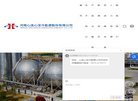 反向PR：