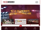 版权声明