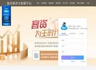 相关文章并提供域名注册