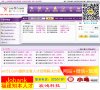 2026-08-23) 相关文章