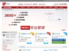 安博anbo操作说明