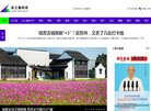 2026-08-23) 相关文章