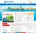 2026-08-23) 同题参见