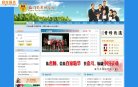 2026-08-23) 相关文章