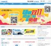 APPPC周排名