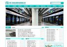 宁夏跨国安博最新app限时优惠安博最