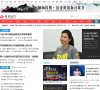 江北区数据分析安博anbo新人权益(