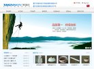 反向PR：