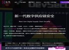"休闲娱乐"下的所有分类：