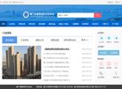 安博最新app使用方法