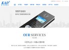 安博最新app最新版下载