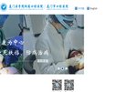 安博最新app最新版下载