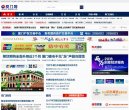 反链： 926