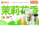 安博anbo官方网站