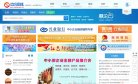 历经多次改版更新