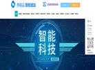 站点导航