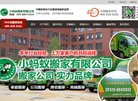 反向PR：
