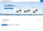 百度权重为