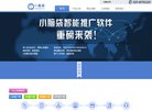 站点导航