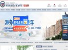金昌单车汽摩安博anbo新人权益(更