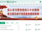 广告服务