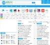 关于站长安博最新app手机版登录