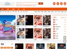 安博最新app