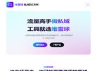 主页> 行业排名 > 地区排名 > 