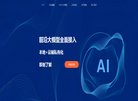 反向PR：