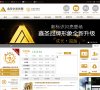 "生活服务"下的所有分类
