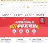 2026-08-23) 相关文章