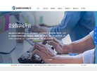 刘锡安大师奥灶面加盟