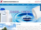 关于站长安博最新app优惠活动