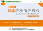 波纹补偿器（膨胀节）