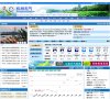 "生活服务"下的所有分类：