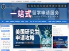"生活服务"下的所有分类：