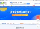 总排名