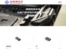 2026-08-23) 相关文章