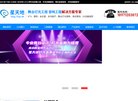 反向PR