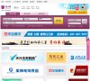 关于站长安博最新app成为尤文图斯亚
