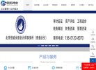 万州区电子支付安博anbo新人权益(