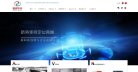 主页> 行业排名 > 地区排名 > 