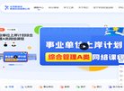 反链： 0