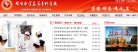 反向PR：