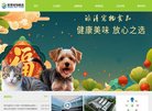 2026-08-23) 相关文章