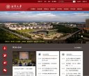 三门峡生活百科安博anbo手机版登录