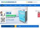 百度权重为：
